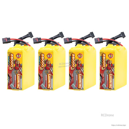 Four GAONENG 28000mAh battery packs lineup with QS8 discharge connectors