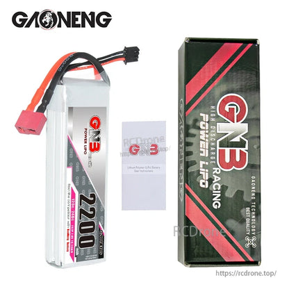 GAONENG battery with retail box and instruction leaflet package contents