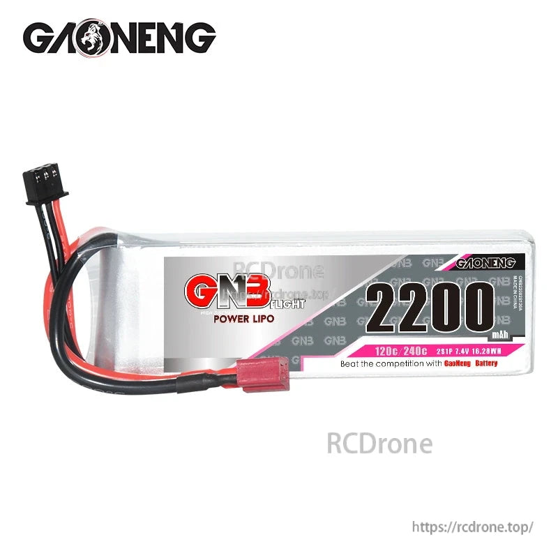 Front view of 2200mAh 2S LiPo battery with printed label, T-plug and balance lead