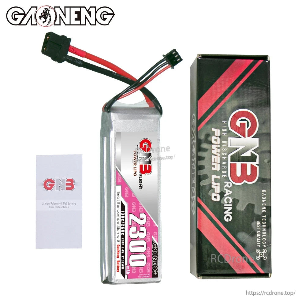 Package contents: GNB 2300mAh battery, GN3 retail box, and instruction leaflet