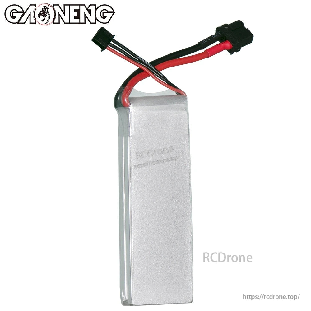 Rear view of LiPo battery showing plain silver shrink wrap and attached wires