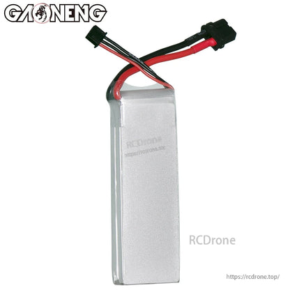 Rear view of LiPo battery showing plain silver shrink wrap and attached wires