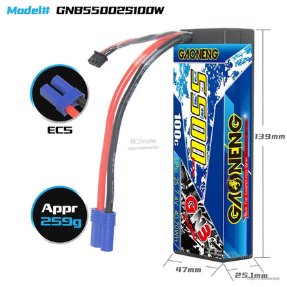 Battery dimensions and weight diagram: 139mm length, 47mm width, 25.1mm height, approx 259g, EC5