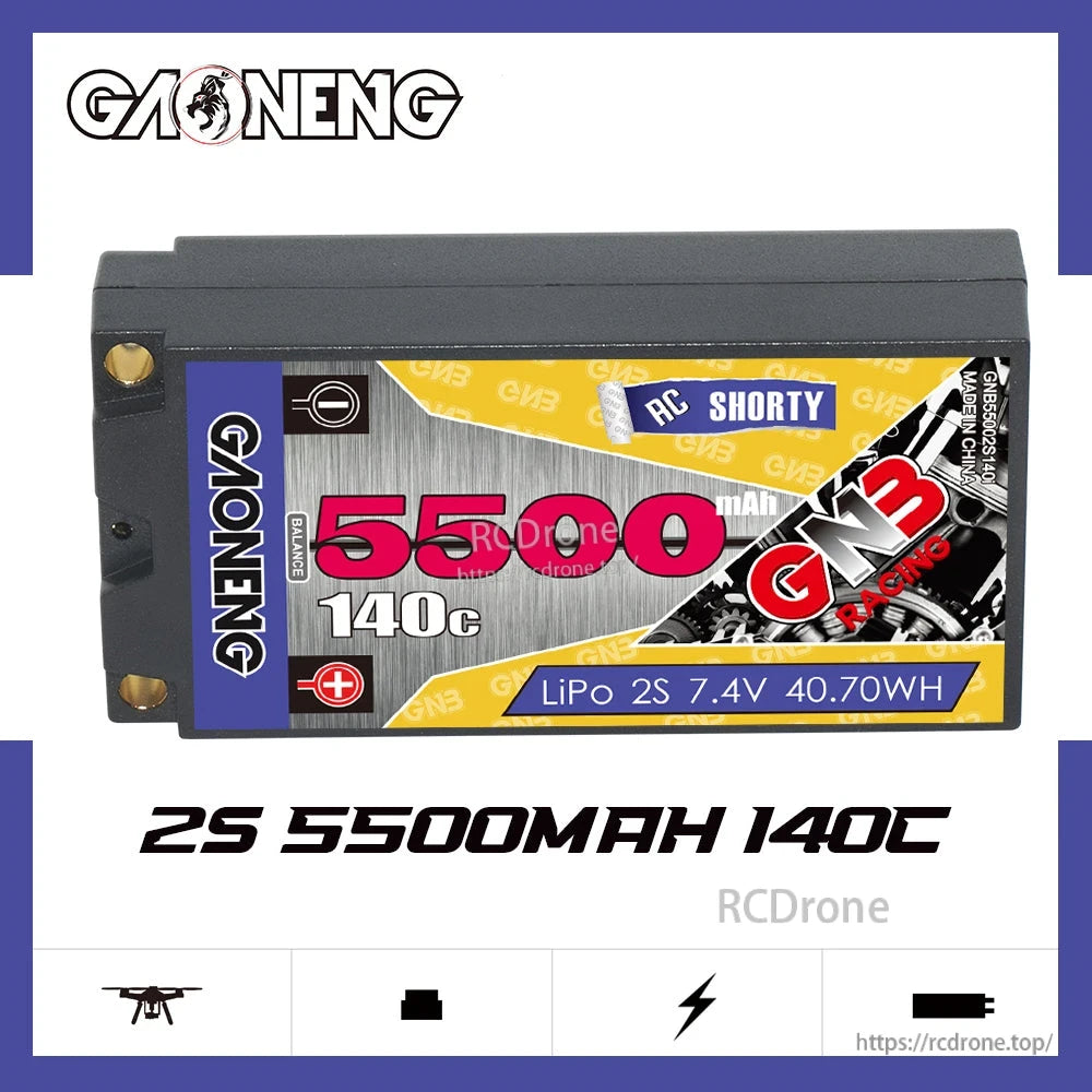 GNB 2S 5500mAh 140C shorty LiPo hard case battery, side profile with label visible