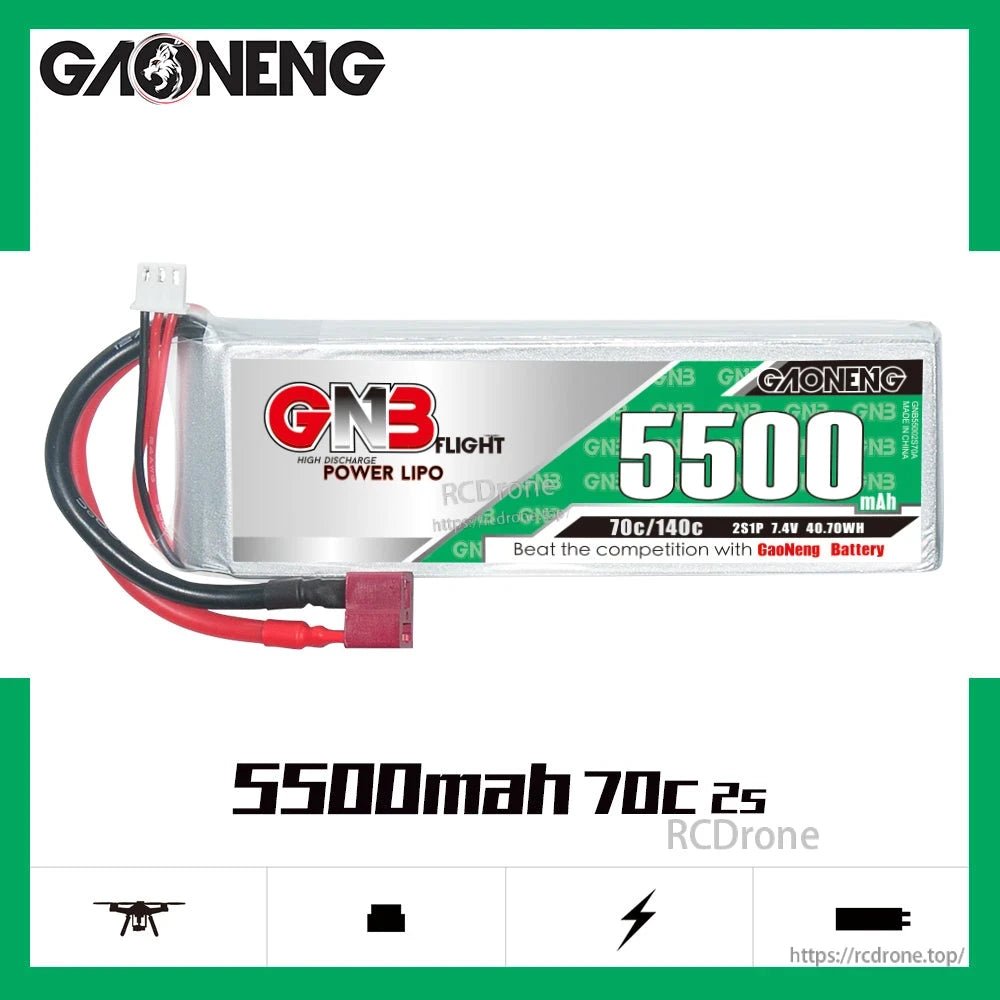 GAONENG GNB 2S 7.4V 5500mAh 70C LiPo battery front label, horizontal view