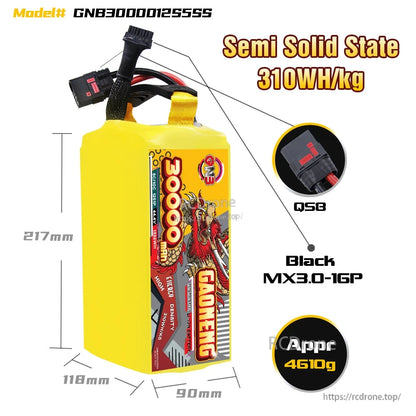 Battery pack size diagram with QS8 discharge connector, MX3.0-16P plug, dimensions and 4610g weight