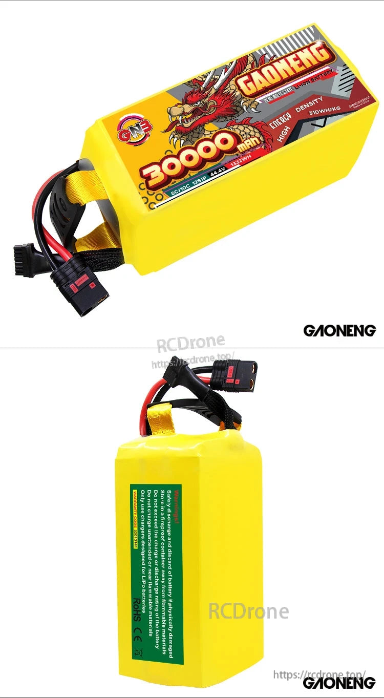 Top and rear angles of the GAONENG battery pack shown together, highlighting casing and wiring