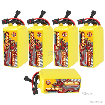 Five-pack display: four upright GAONENG battery packs plus one horizontal unit in front