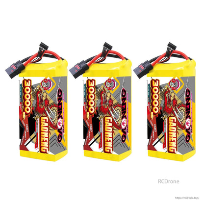 Three GAONENG 30000mAh battery packs shown together, upright product group image