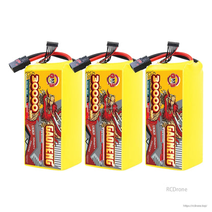 Three GAONENG 30000mAh battery packs displayed side by side, upright orientation