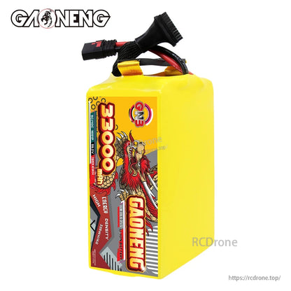 Front view of yellow GAONENG 33000mAh battery pack showing dragon label and top strap handle