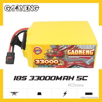 Side profile of GAONENG GNB 18S 33000mAh 5C battery pack, yellow shrink wrap with label