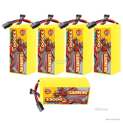 Five GAONENG GNB 33000mAh packs shown, including one horizontal pack in front