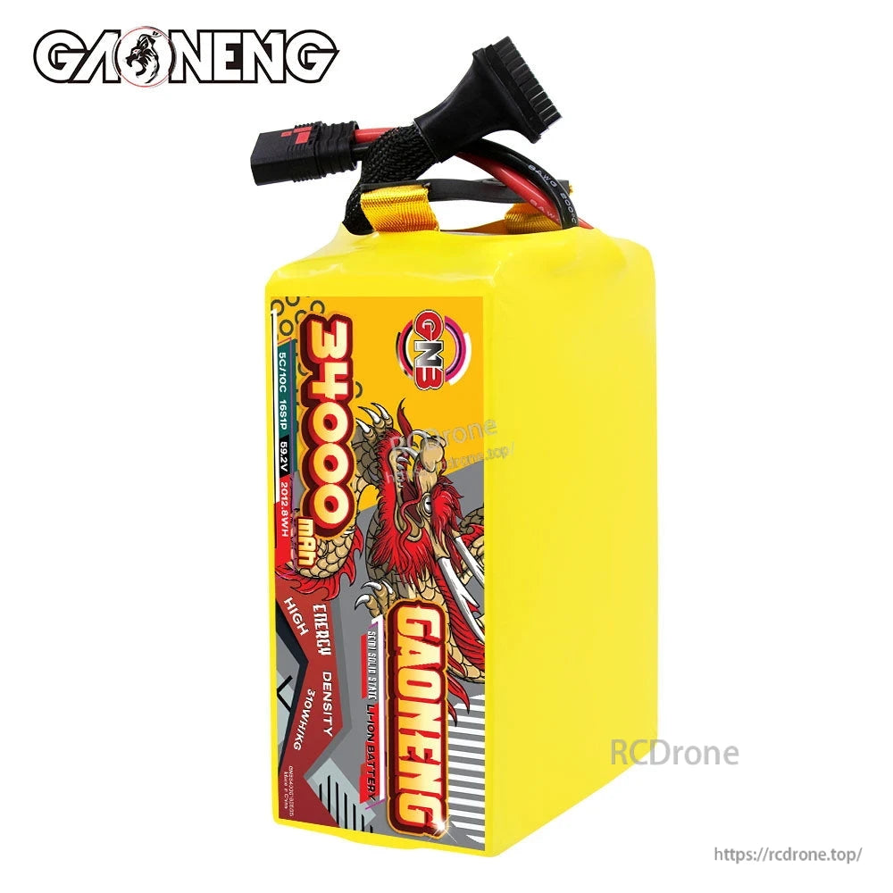 Front label view of yellow GAONENG GNB 34000mAh battery pack with QS8 connector and handle strap