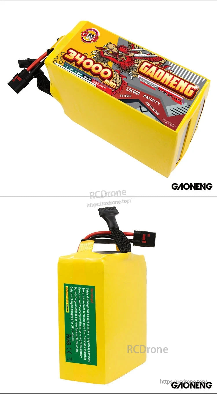 Two-angle collage of GAONENG GNB battery pack showing top label view and rear warning label view