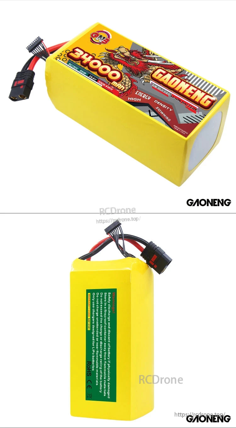 Two-view collage showing side label and top-angle view of the GAONENG battery pack