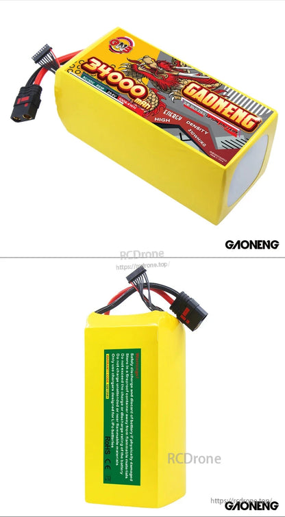 Two-view collage showing side label and top-angle view of the GAONENG battery pack