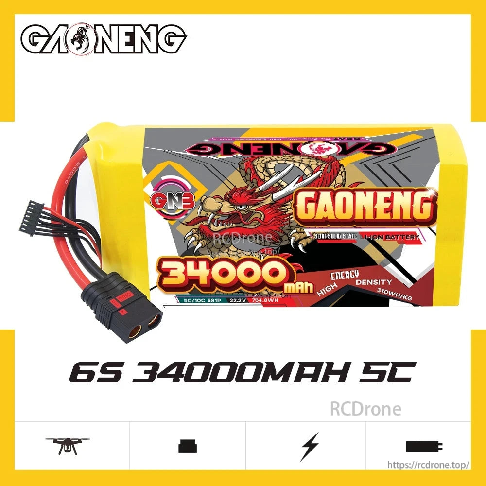 GAONENG GNB 6S 34000mAh 5C battery product graphic, front label view