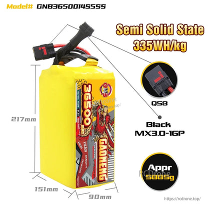 Battery pack size diagram showing 217×151×90mm and connector callouts QS8 and black MX3.0-16P