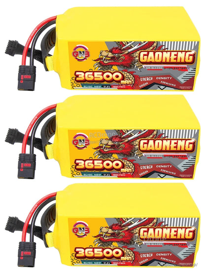 Three GAONENG 36500mAh battery packs stacked horizontally, showing label side and connectors