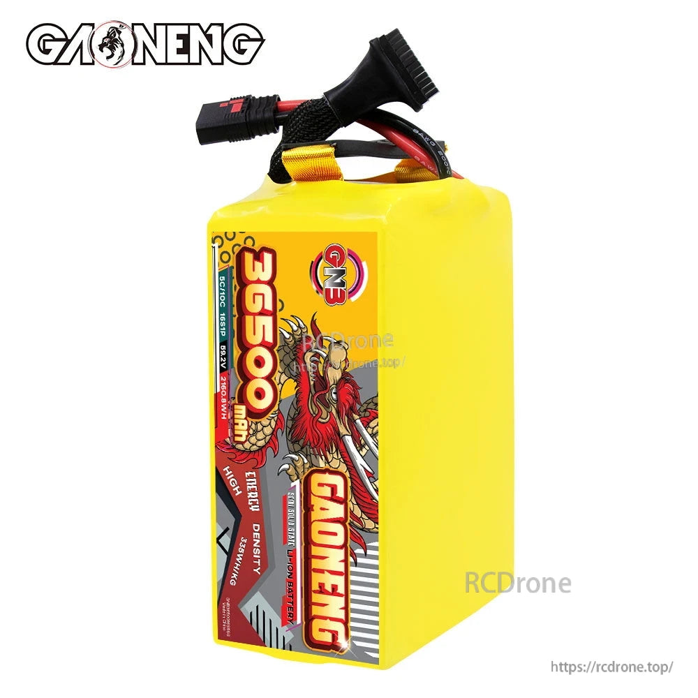 Upright front view of yellow battery pack with GAONENG 36500 label, top strap and wire leads