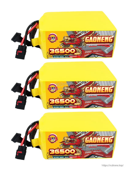 Three GAONENG 36500mAh battery packs in a stack, side label view with leads on the left