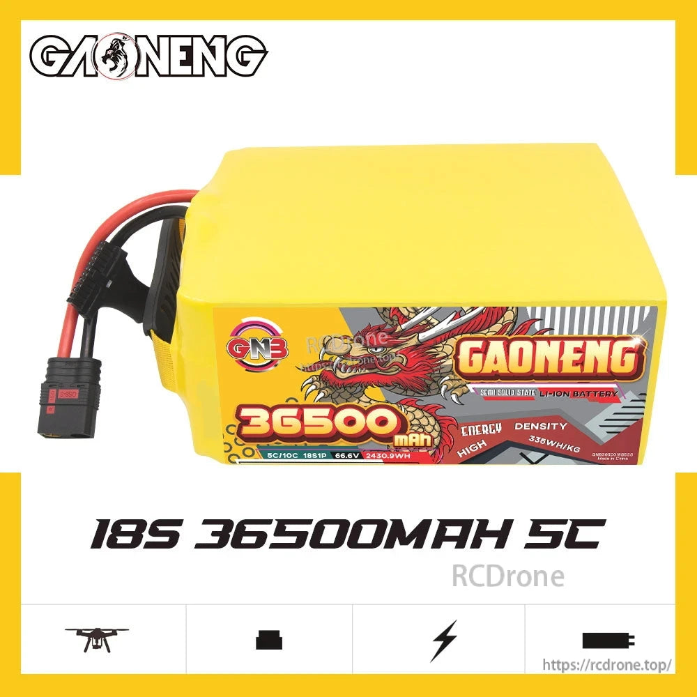 GAONENG GNB 18S 36500mAh 5C battery pack side profile with lead and connector, infographic style