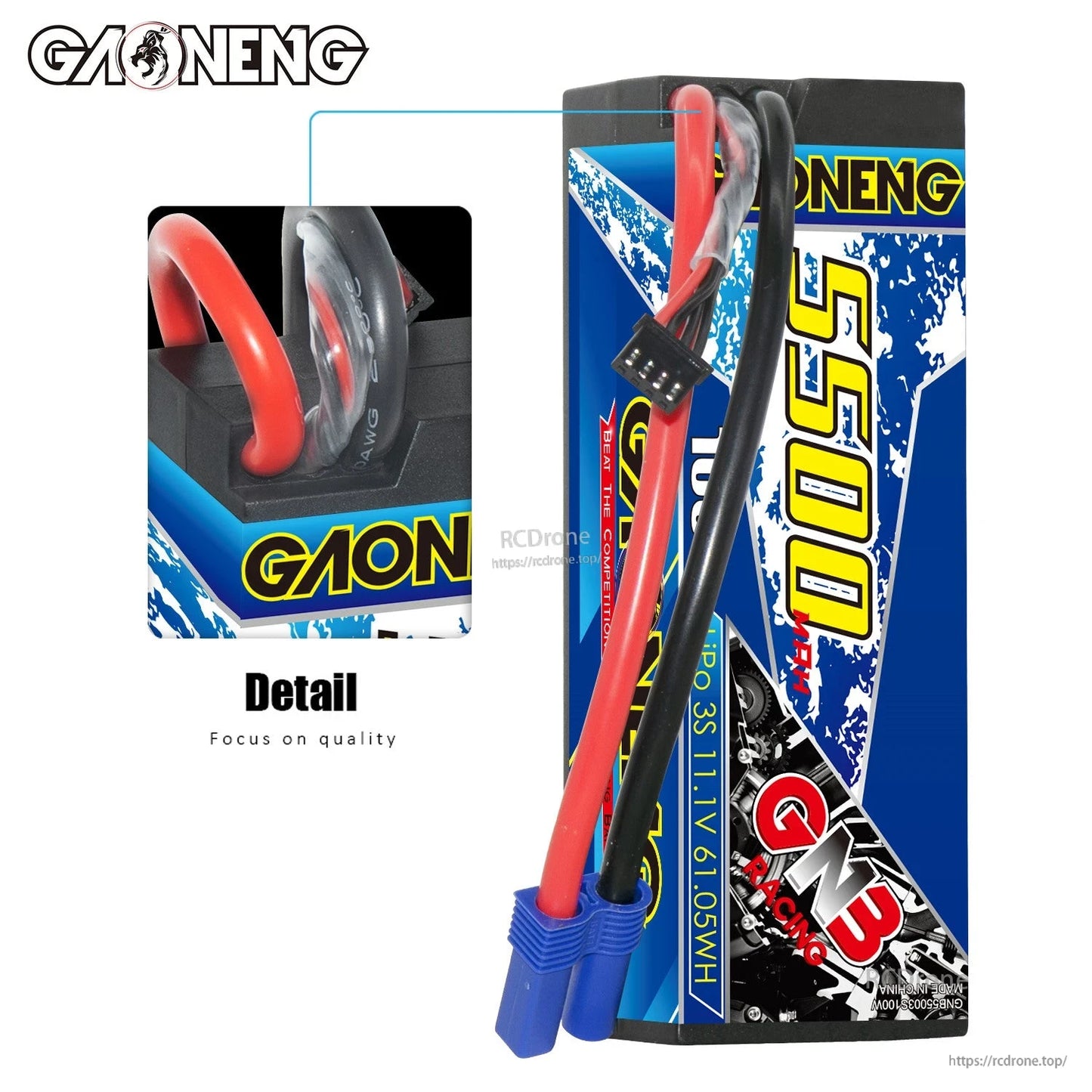 Close-up detail of battery wire exit and balance lead on GAONENG GNB 5500 hard case pack