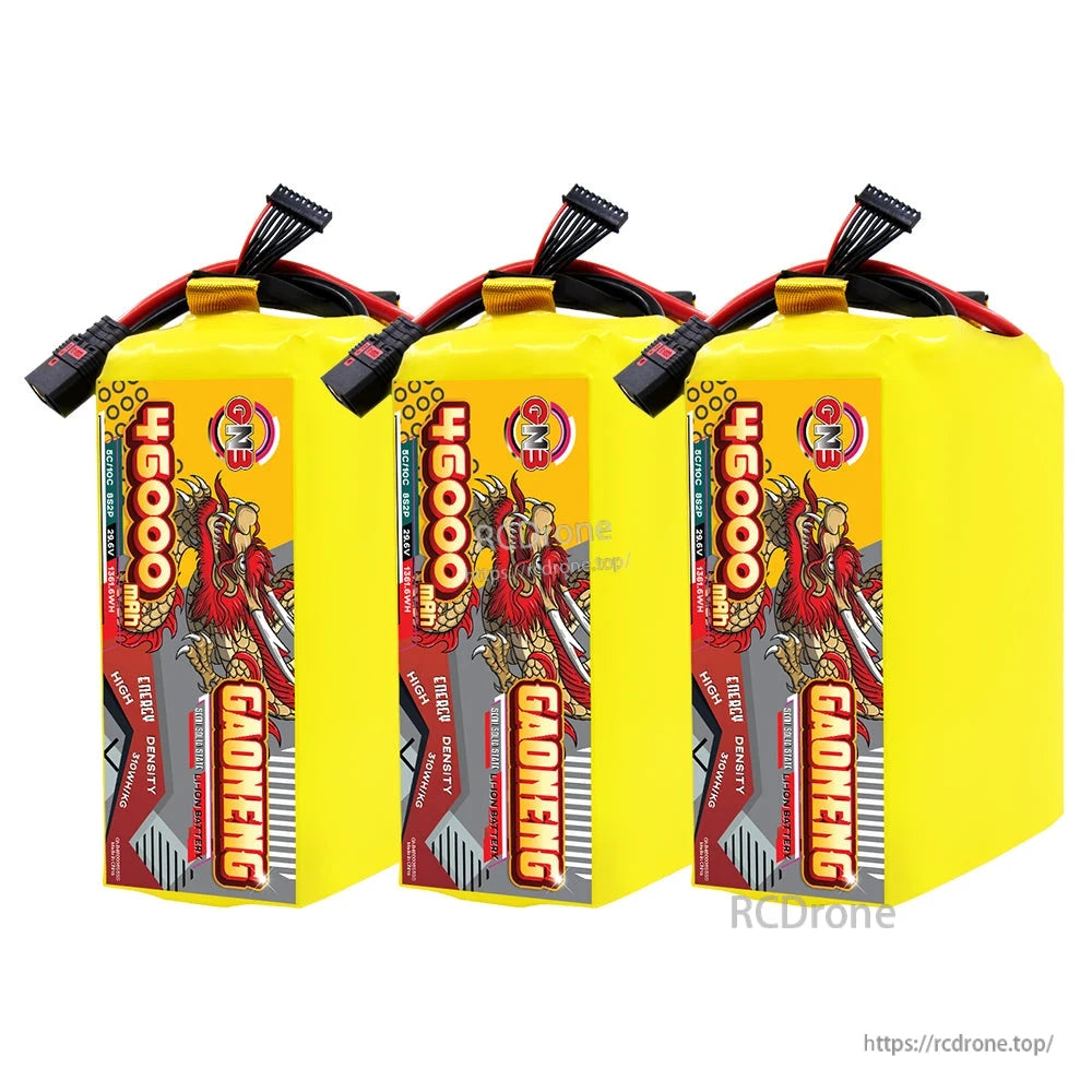 Three-pack set of GAONENG 46000mAh batteries aligned to show label side and connectors