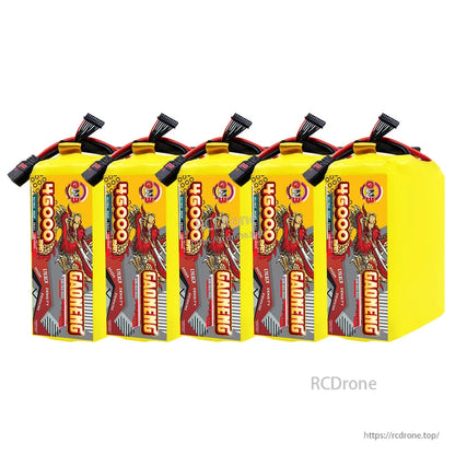 Five GAONENG 46000mAh battery packs grouped together, showing matching labels and wiring