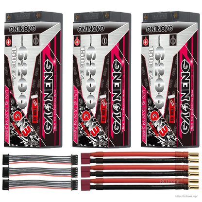 Three-pack with T-plug leads: 3 hard case batteries with three Deans-to-5mm bullet leads and balance harnesses