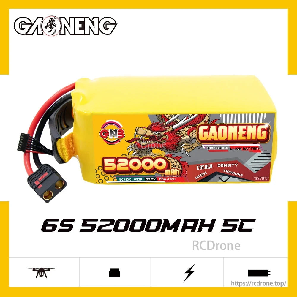 GAONENG GNB 6S 52000mAh 5C semi solid-state Li-ion battery pack product banner