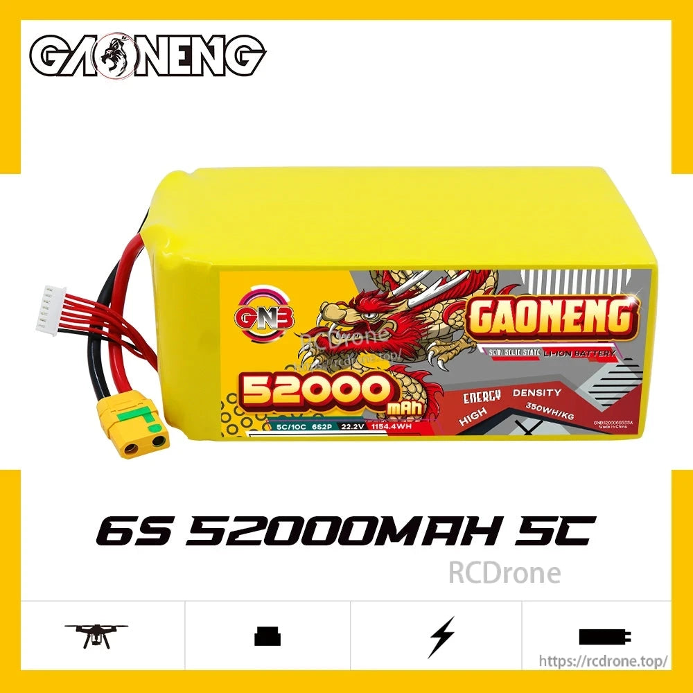 GAONENG GNB 52000mAh 6S 5C battery pack side view with XT90S and balance connector
