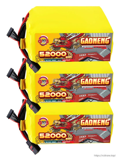 Three GAONENG 52000mAh battery packs stacked horizontally with labels visible and leads on left