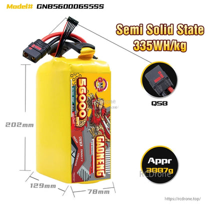 GNB560006S5SSS battery dimensions diagram with QS8 connector callout and 335Wh/kg text