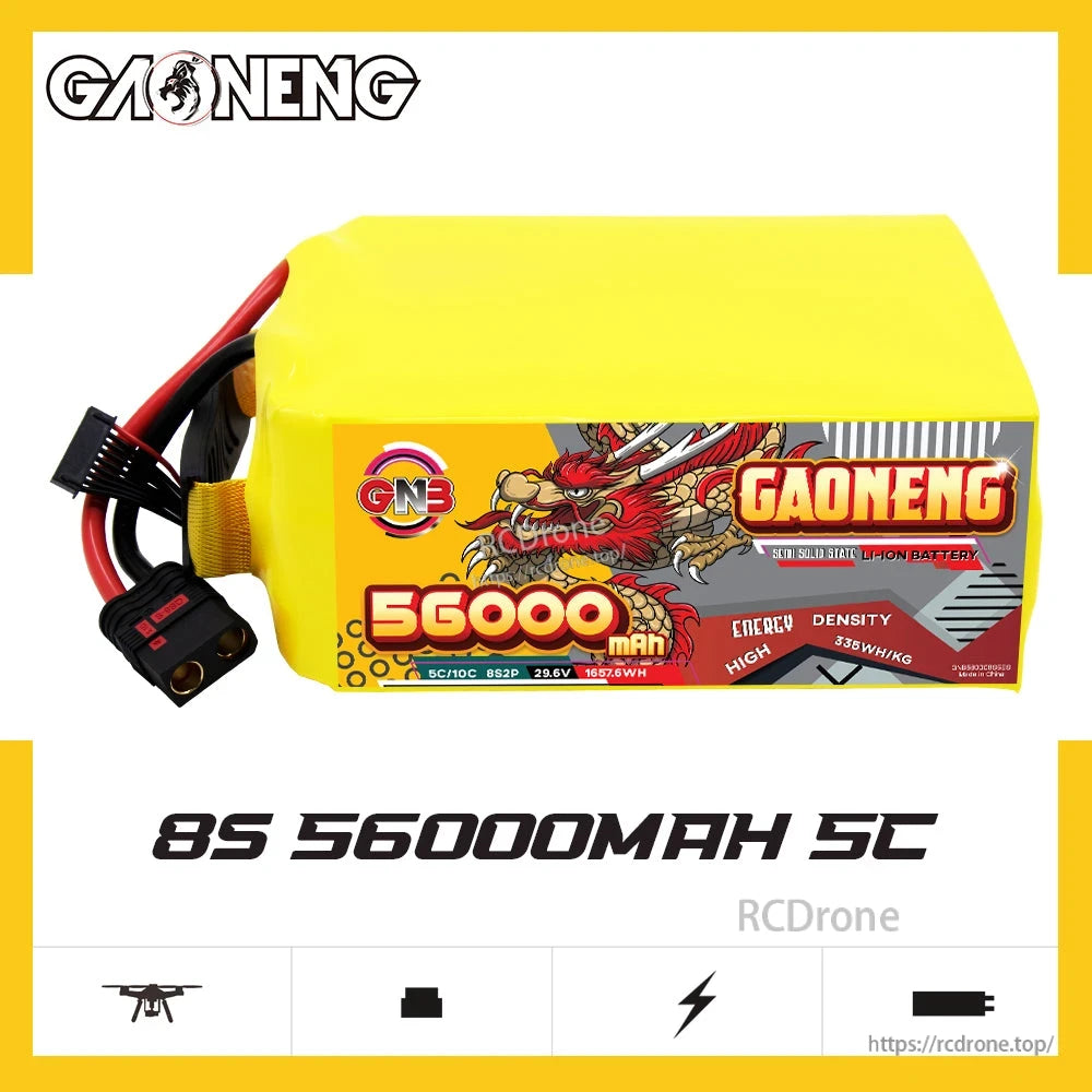 GAONENG GNB 56000mAh 8S 29.6V 5C semi solid state Li-ion battery, side view with label