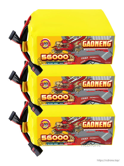 Three GAONENG 56000mAh battery packs stacked horizontally, side label visible