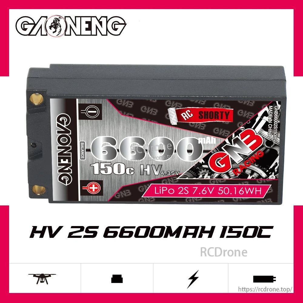 Side profile graphic of GAONENG GNB HV 2S 6600mAh 150C shorty hard case battery