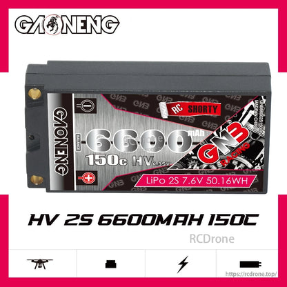 Side profile graphic of GAONENG GNB HV 2S 6600mAh 150C shorty hard case battery