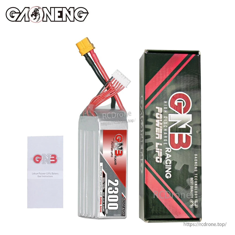 Package contents: GNB 2300 battery with retail box and instruction card