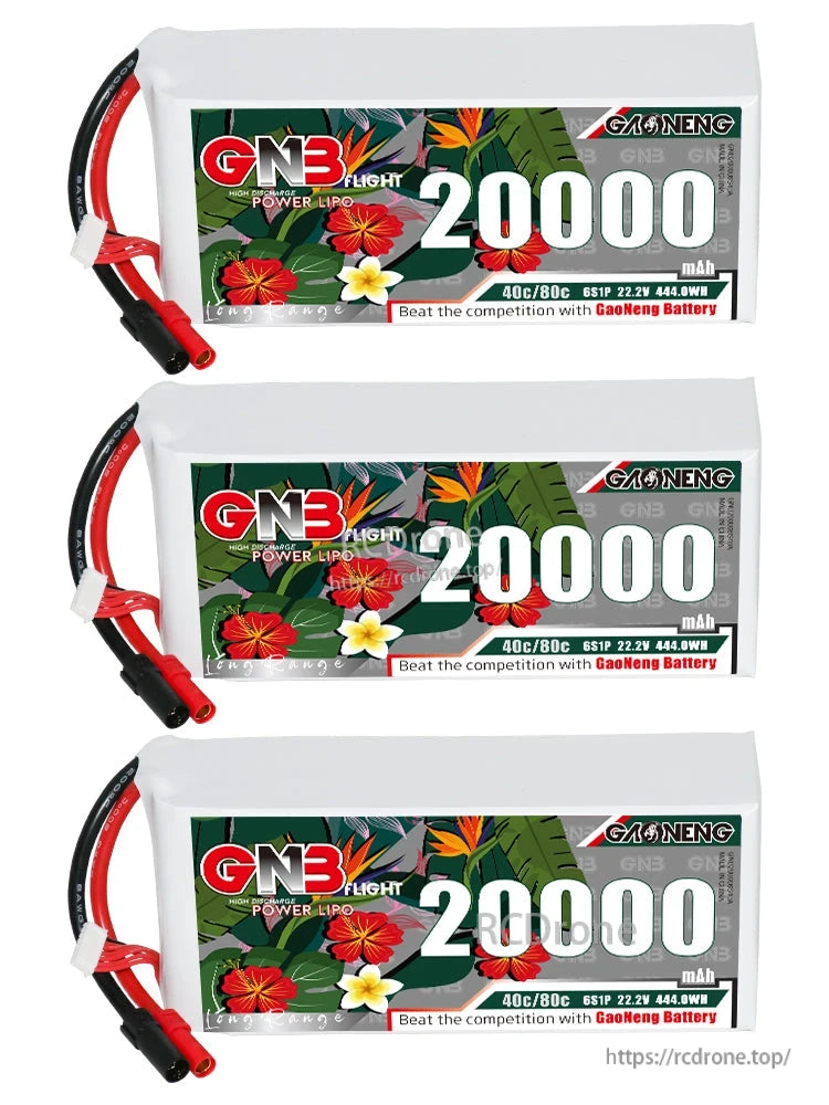 Three GNB 20000mAh LiPo batteries stacked, front label and XT150 leads visible