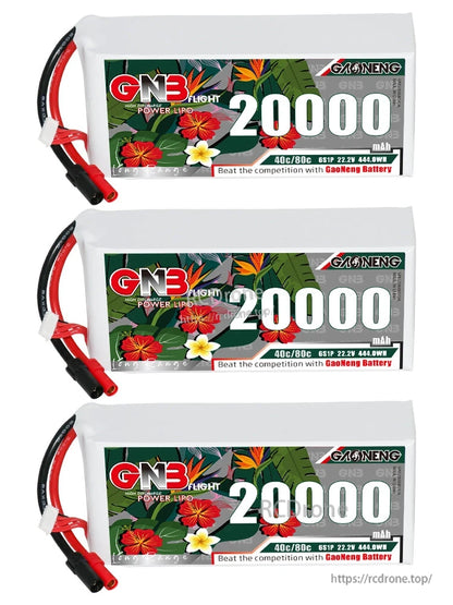 Three GNB 20000mAh LiPo batteries stacked, front label and XT150 leads visible
