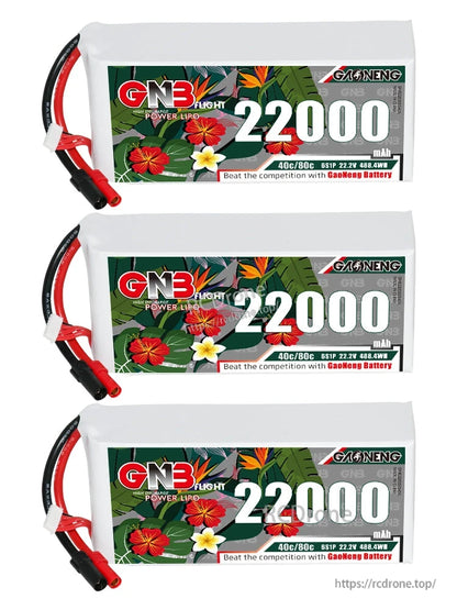 Three GNB 22000mAh LiPo batteries stacked horizontally, each with connector leads