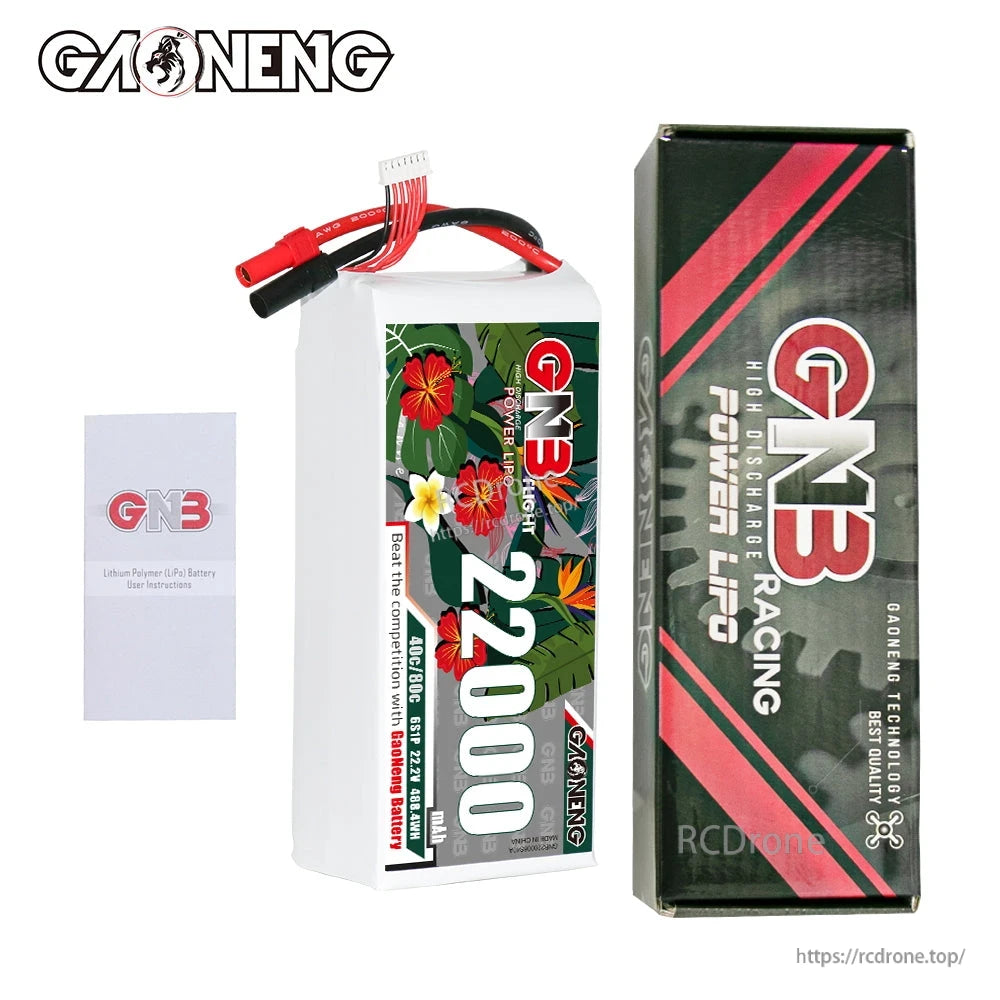 Package contents: GNB 22000mAh battery with retail box and instruction leaflet