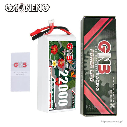 Package contents: GNB 22000mAh battery with retail box and instruction leaflet