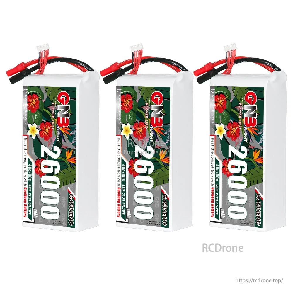 Three GNB 26000mAh LiPo batteries displayed together, upright label-facing view