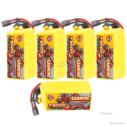 Set of GAONENG battery packs with one pack shown horizontally, connectors and label visible
