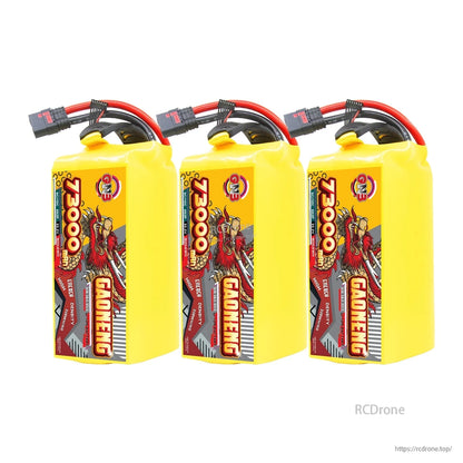 Three yellow GAONENG GNB 73000mAh battery packs lineup, front label and connectors visible
