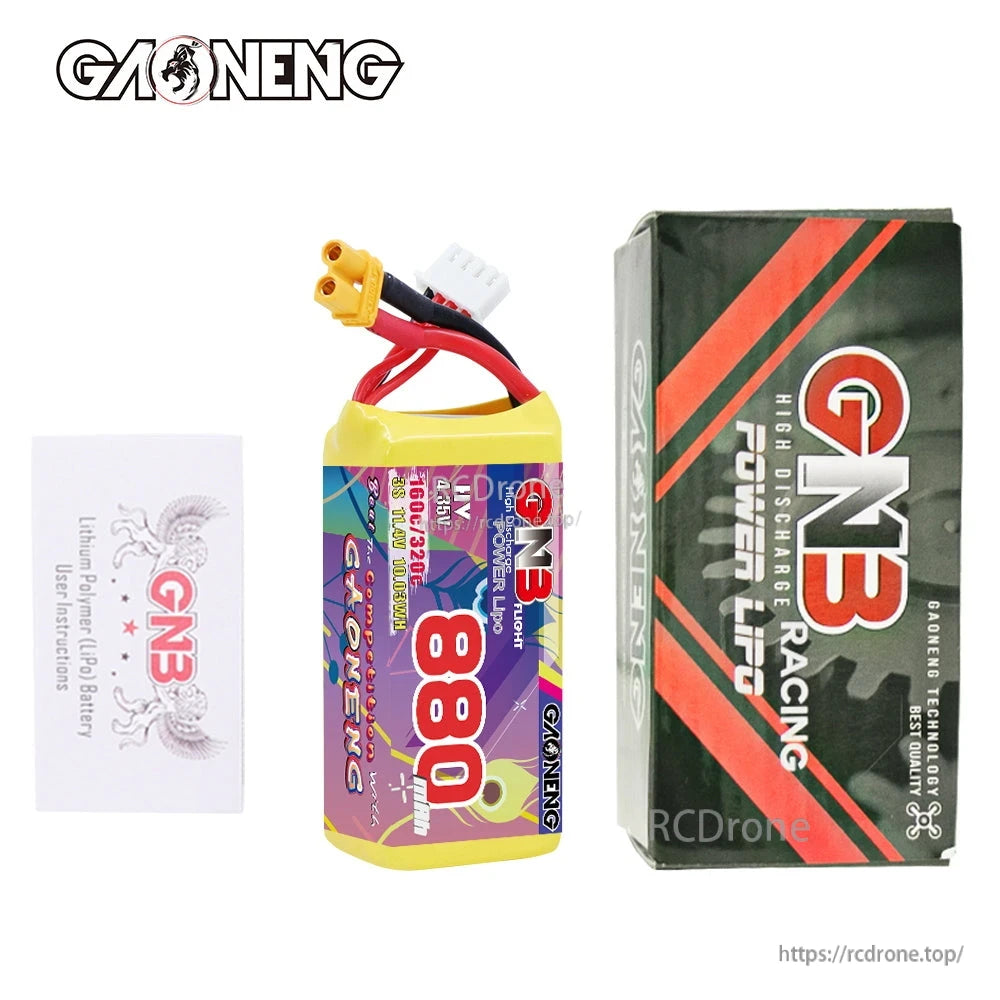 Package contents: GNB 880mAh 3S battery with retail box and instruction card