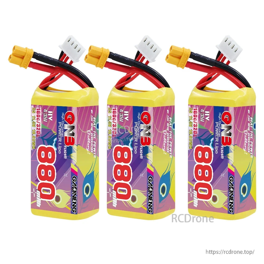 Three-pack display of GAONENG GNB 880mAh 3S LiHV batteries with XT30 connectors